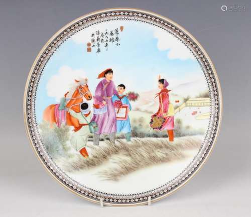 A Chinese famille rose porcelain circular dish