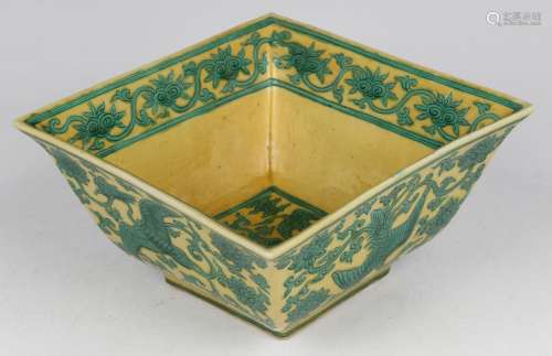 A Chinese Ming style yellow and green decorated porcelain bo...