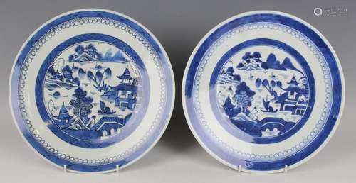 A pair of Chinese Canton blue and white porcelain circular d...