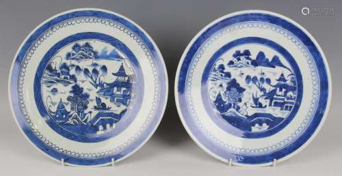 A pair of Chinese Canton blue and white porcelain circular d...