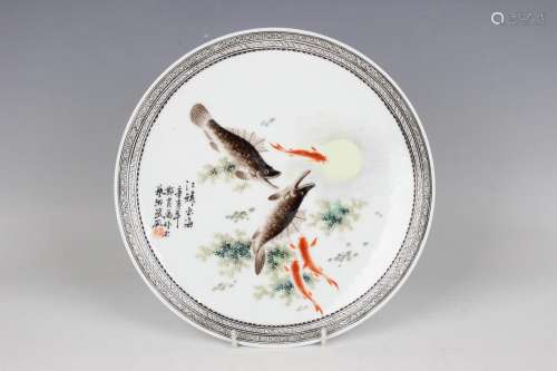A Chinese porcelain circular dish
