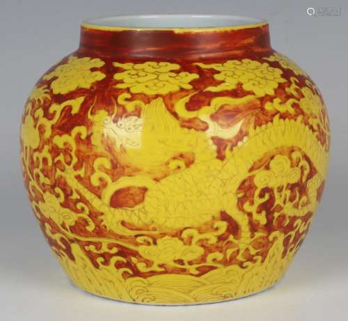 A Chinese Ming style yellow glazed red ground porcelain jar