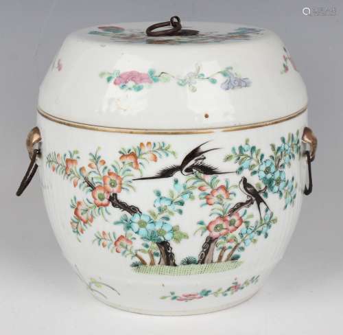 A Chinese famille rose porcelain food jar and cover