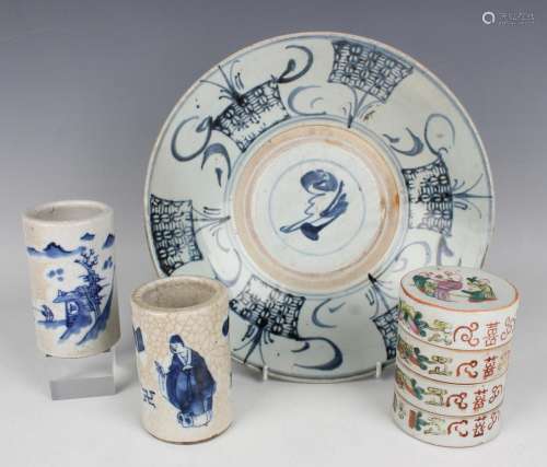 A Chinese Swatow blue and white export porcelain circular di...