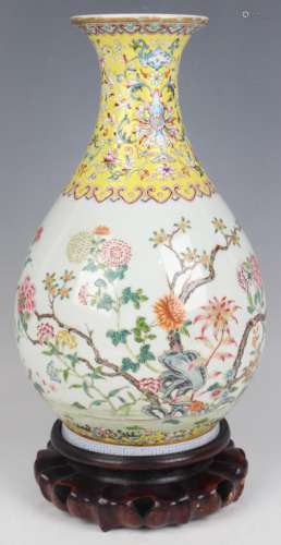 A Chinese famille rose porcelain vase