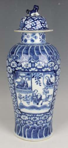 A Chinese blue and white porcelain vase and domed cover