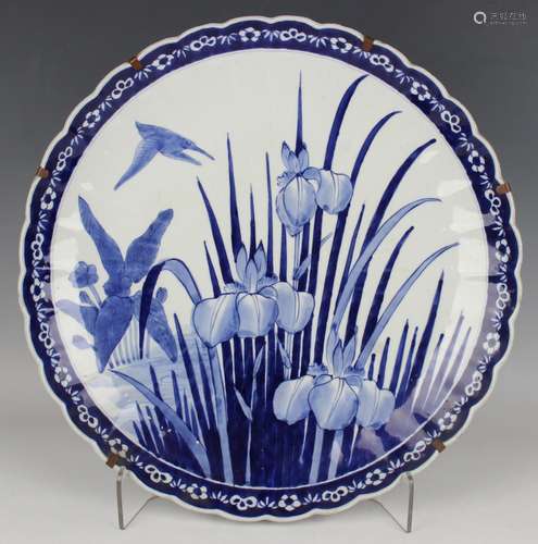 A Japanese Arita blue and white porcelain circular dish