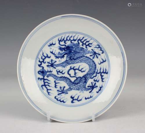 A Chinese blue and white porcelain circular saucer dish