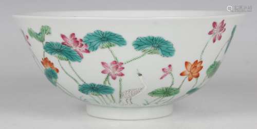 A Chinese famille rose porcelain circular bowl