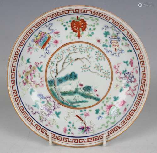 A Chinese famille rose porcelain saucer dish