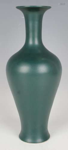 A Chinese dark green glazed porcelain vase