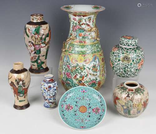 A collection of Chinese porcelain