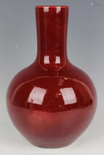 A Chinese sang-de-boeuf glazed bottle vase