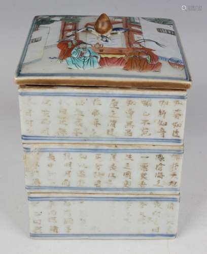 A Chinese famille rose porcelain square three-tier stacking ...