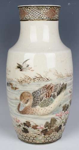 A Japanese Satsuma vase