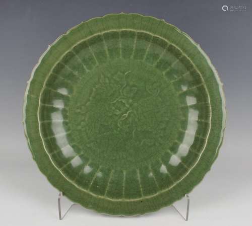 A Chinese celadon glazed circular dish