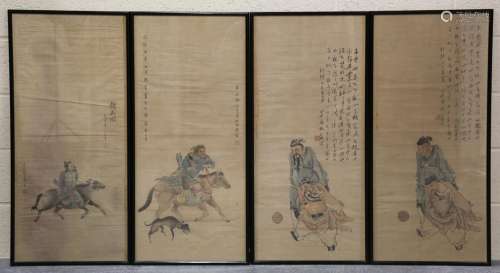 A group of four Chinese watercolour paintings on paper