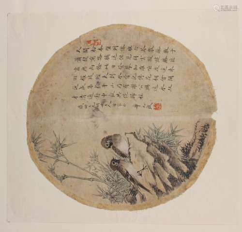 A Chinese watercolour painting on silk circular fan panel