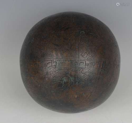 An Islamic brown patinated bronze celestial globe