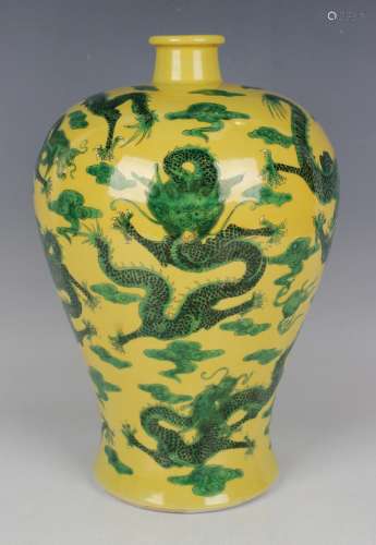 A Chinese green and yellow porcelain meiping