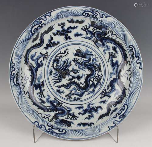 A Chinese Ming style blue and white porcelain circular dish