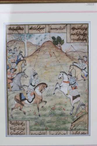 A Persian watercolour painting on paper