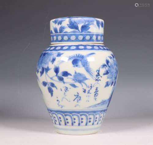 Japan, blauw-wit porseleinen dekselpot, Meiji periode (1868-...