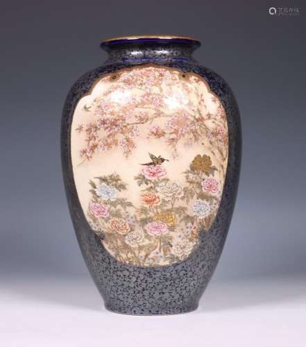 Japan, Satsuma porseleinen vaas, Meiji periode (1868-1912),