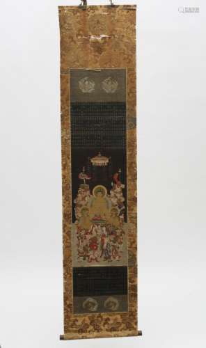 Japan, thangka met voorstelling van Boeddha, vroege Edo-peri...