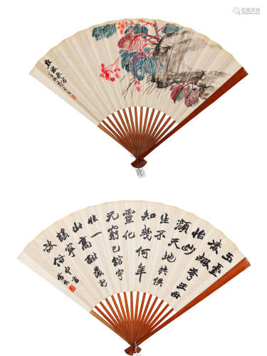 商言志（1869-1962） 点缀秋容 赵士鸿 行书 设色纸本 成扇