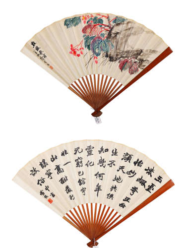 商言志（1869-1962） 点缀秋容 赵士鸿 行书 设色纸本 成扇
