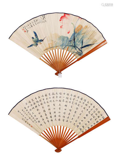 1913-1997 张中原、倪野庐  荷塘翠鸟、楷书 设色纸本 成扇