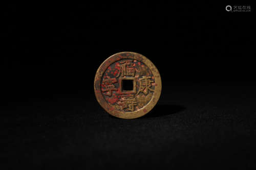 Ancient Chinese coins