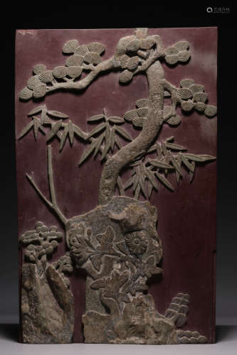 Qing Dynasty, Qi Yang stone carvings pine bamboo plum-grain ...