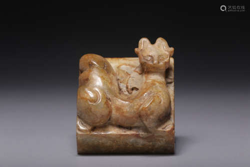 Ancient jade belt Qintianlu seal
