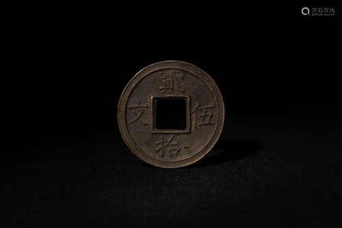 Ancient Chinese coins