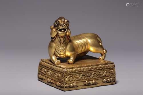 Qing Dynasty, gilt copper seal