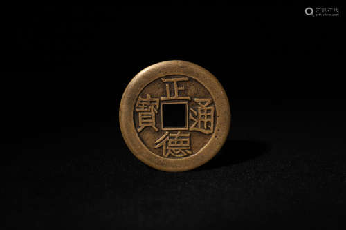 Ancient Chinese coins