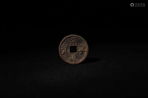 Ancient Chinese coins