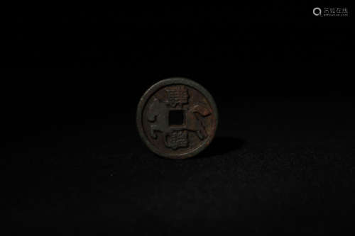 Ancient Chinese coins