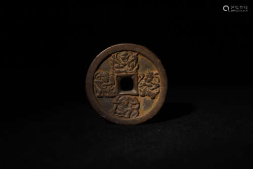 Ancient Chinese coins