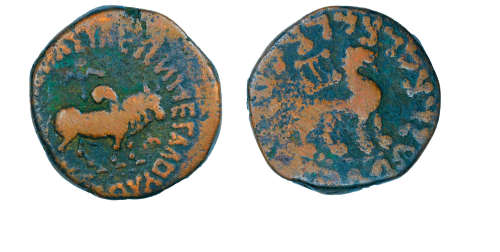 印度斯基泰四查柯阿泽斯二世铜币