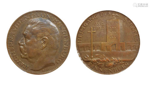 1934年德国陆军元帅兴登堡铜章