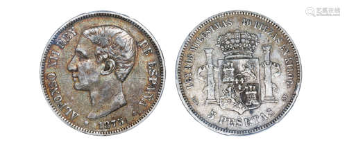 1875年西班牙双柱银币5比塞塔