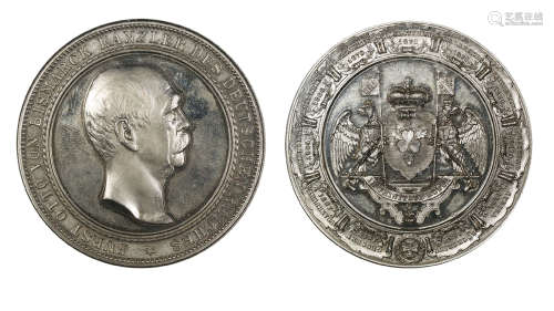 1890年德国铁血宰相俾斯麦卸位合金纪念章