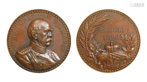 1898年德国铁血宰相俾斯麦逝世纪念大铜章