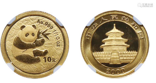2000版熊猫金银纪念币（1/10盎司圆形金质纪念币）