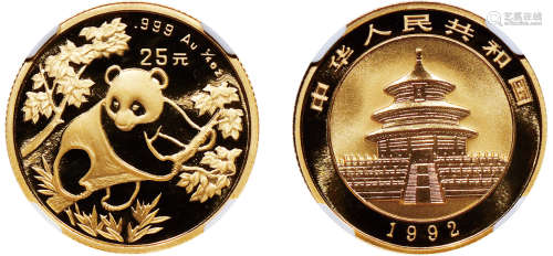 1992版熊猫金银纪念币（1/4盎司圆形金质纪念币）