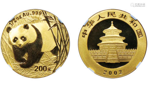 2002版熊猫贵金属纪念币（1/2盎司圆形金质纪念币）