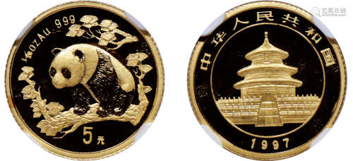 1997版熊猫金银铂及双金属纪念币（1/20盎司圆形金质纪念币）